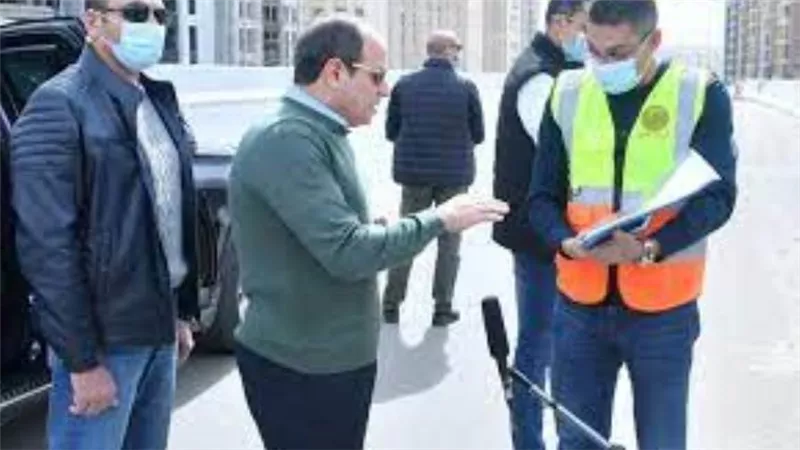 الرئيس السيسي يتفقد أعمال إنشاء محور حسب الله الكفراوي | صور