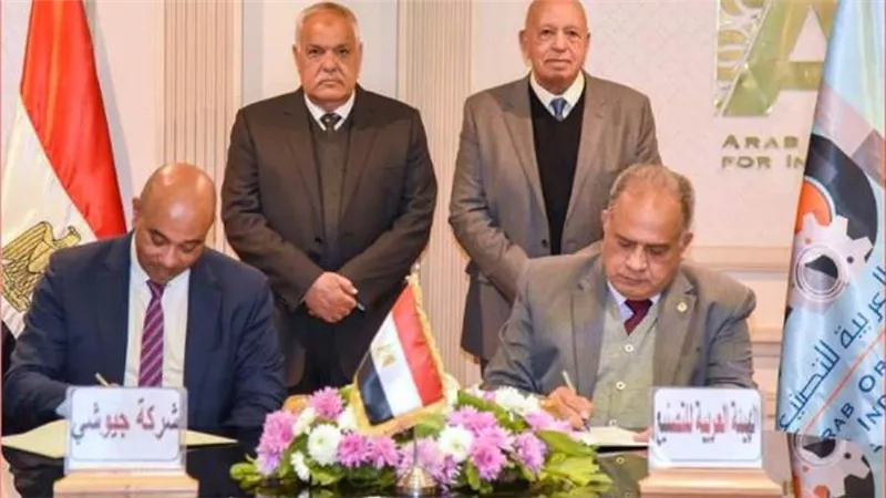 بروتوكول التعاون بين العربية للتصنيع و شركة جيوشي لصناعة وسائل النقل