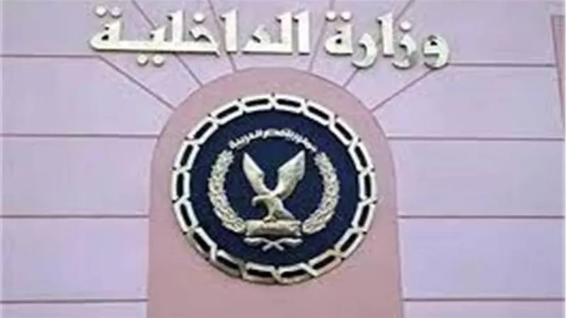 أمن المنافذ يضبط 30 قضية متنوعة وينفذ 178 حكما قضائيا خلال 24 ساعة 
