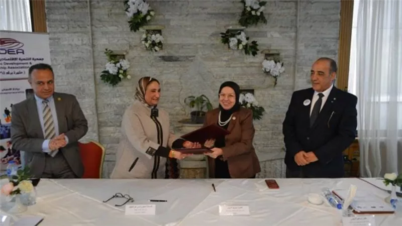 التعليم العالي: مذكرة تفاهم بين مدينة الأبحاث العلمية وجمعية التنمية الاقتصادية وريادة الأعمال (صور)