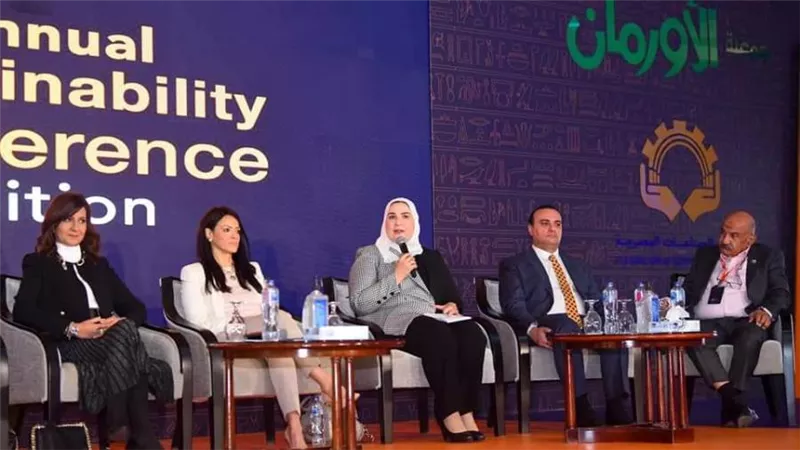 القباج تشارك في مؤتمر اتحاد الصناعات المصرية والأورمان للتنمية المستدامة في دورته الثانية بالأقصر