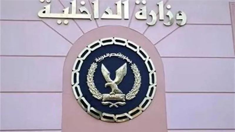 الداخلية تضبط القائمين على تصوير فيديو زعمو خلاله أنهم رجال شرطة