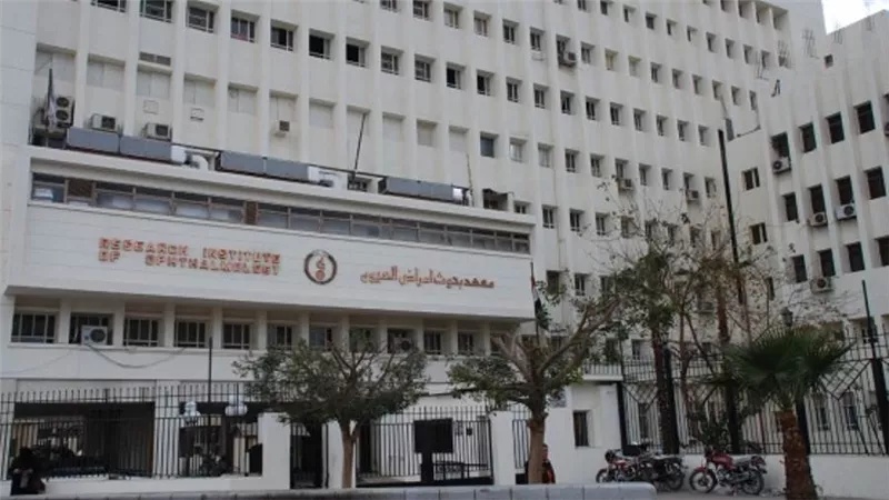 برعاية د. خالد عبدالغفار.. ندوة تعريفية بمرض المياه الزرقاء بمعهد بحوث أمراض العيون الأربعاء 