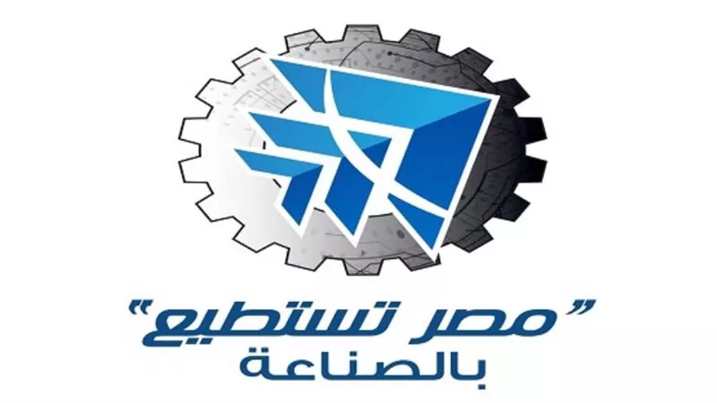 الهجرة: 70 خبيرا مصريا بالخارج يشاركون بمؤتمر 