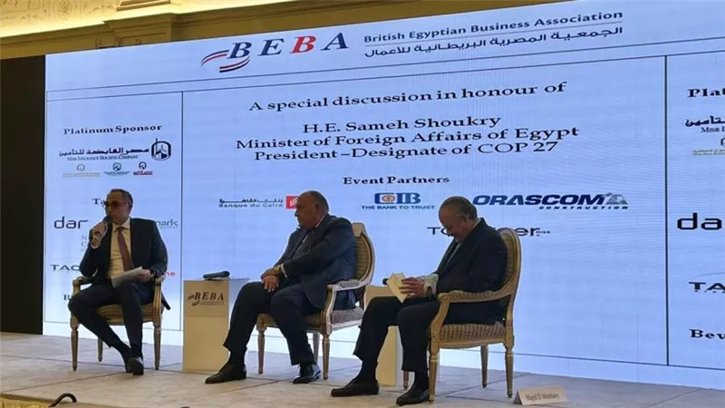 وزير الخارجية يشارك في فعالية الجمعية المصرية البريطانية للأعمال