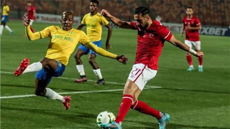 انطلق مباراة الأهلي وصن داونز 