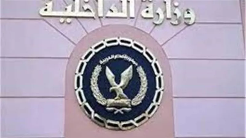ضبط 1364 طن سلع حجبها التجارعن التداول لرفع أسعارها