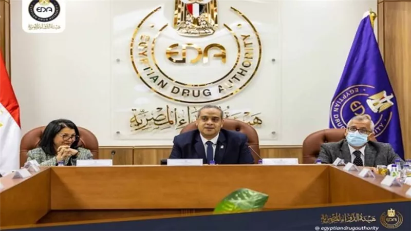 هيئة الدواء المصرية: بدء زيارة وفد منظمة الصحة العالمية الرسمية لهيئة الدواء المصرية (صور)