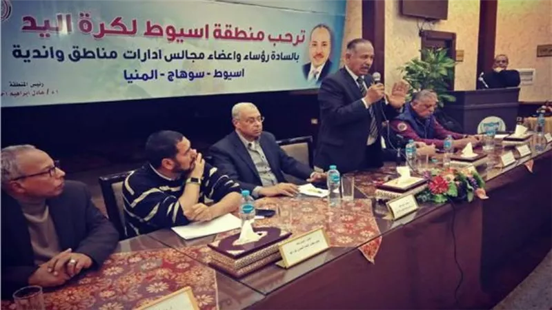 اتحاد اليد يجتمع مع أندية الصعيد لبحث سبل تطوير اللعبة  