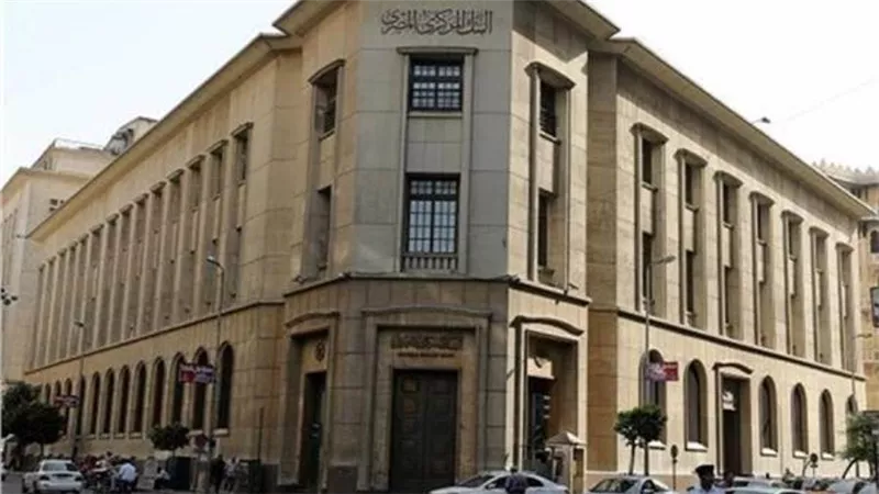 البنك المركزي: ارتفاع تحويلات المصريين العاملين بالخارج بقيمة 1.9 مليار دولار