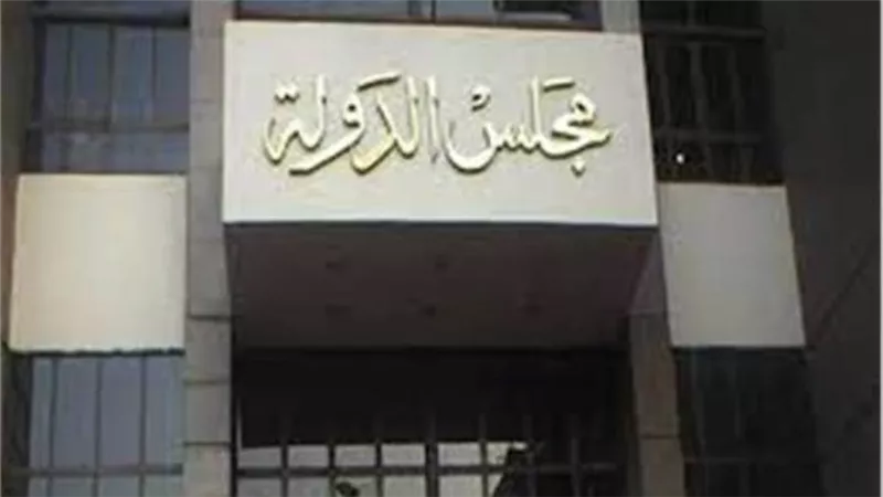 الفتوى والتشريع تُلزم البورصة بسداد ٣ مليون جنيه للرقابة المالية 