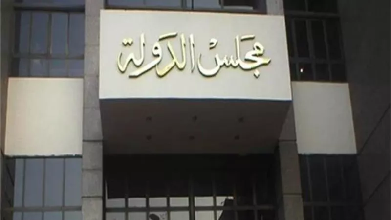 التأديبية العليا تلغي عقوبة عميد هندسة بترول المنصورة في قضايا إهمال