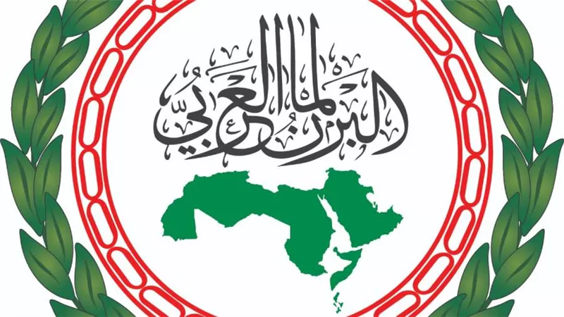 البرلمان العربي: إدراج الاتحاد الأوروبي ميليشيا الحوثي الانقلابية على القائمة السوداء يمثل دعماً للشرعية اليمنية 