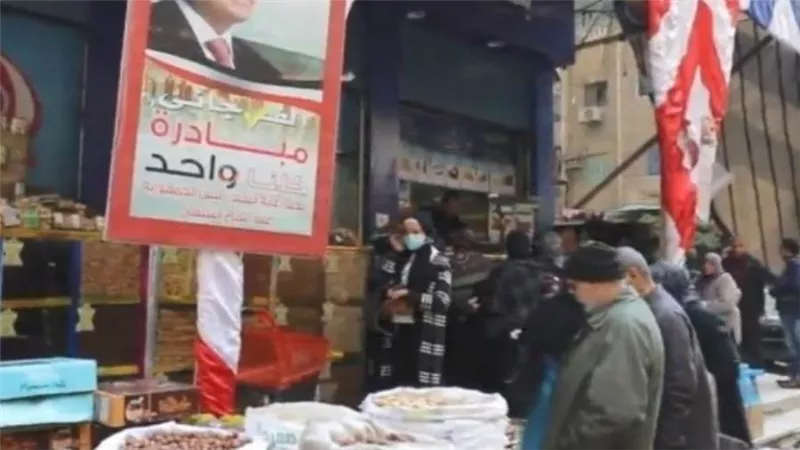 إقبال جماهيري على 993 فرعًا تجاريًا للاستفادة من تخفيضات «كلنا واحد»