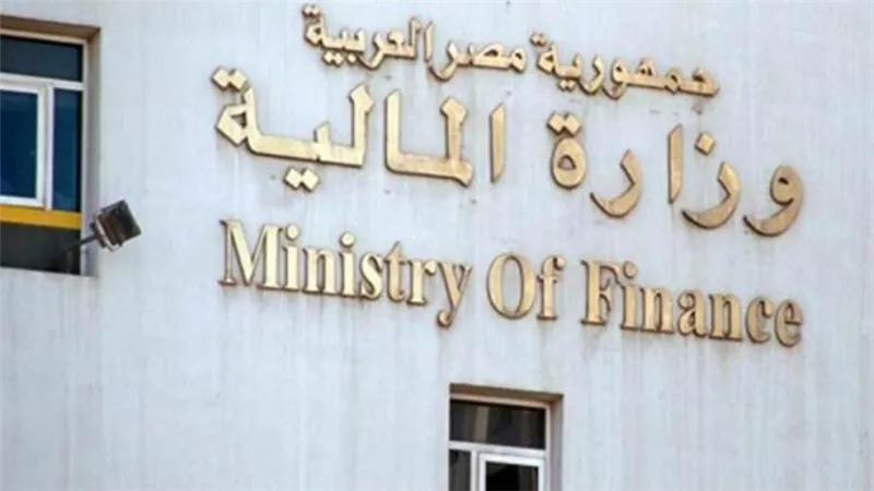 المالية: بصمات واضحة للقيادات النسائية في تحقيق المستهدفات المالية والاقتصادية