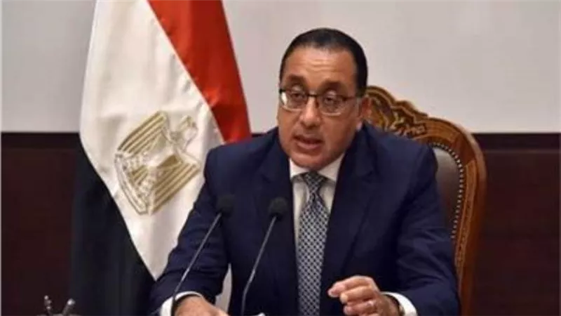 الحكومة توافق على العفو عن باقي العقوبة لعدد من نزلاء الإصلاح والتأهيل