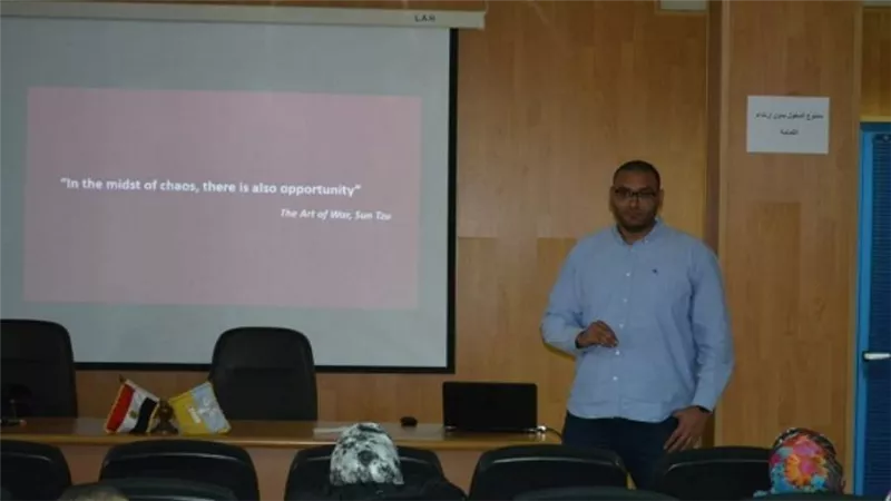 التعليم العالي: مسابقة لاختيار أفضل الأفكار التطبيقية بمدينة الأبحاث العلمية
