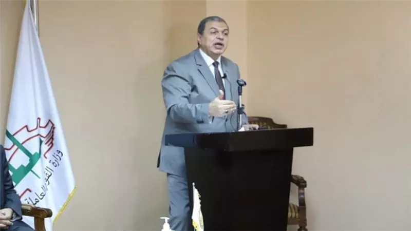 استخراج 1001 شهادة قياس مستوى المهارة ورخصة مزاولة المهنة في قنا