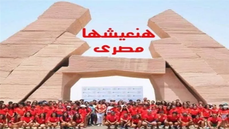 في هذا الموعد.. انطلاق معسكر 