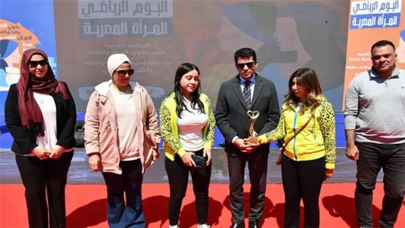 وزير الشباب والرياضة يشهد فاعليات اليوم الرياضي للمرأة  المصرية (صور)