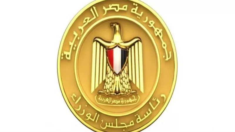«الشكاوى الحكومية» تستجيب لشكاوى المواطنين من استغلال التجار