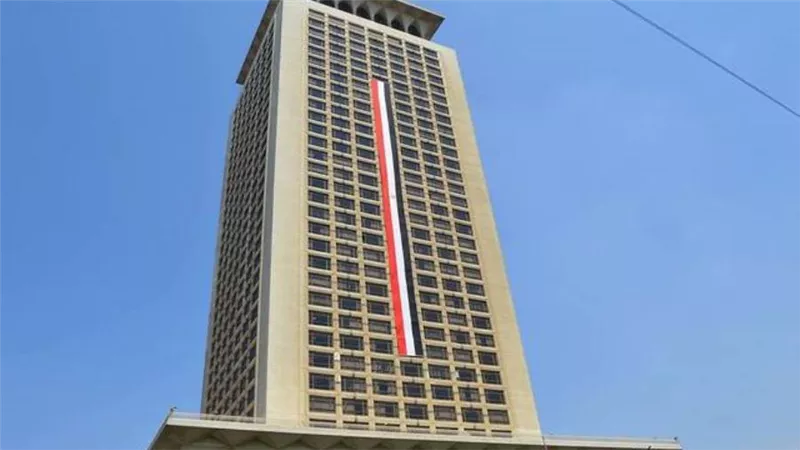 اليابان تعلن مواصلة دعم أنشطة مركز القاهرة الدولي لتسوية النزاعات وحفظ السلام