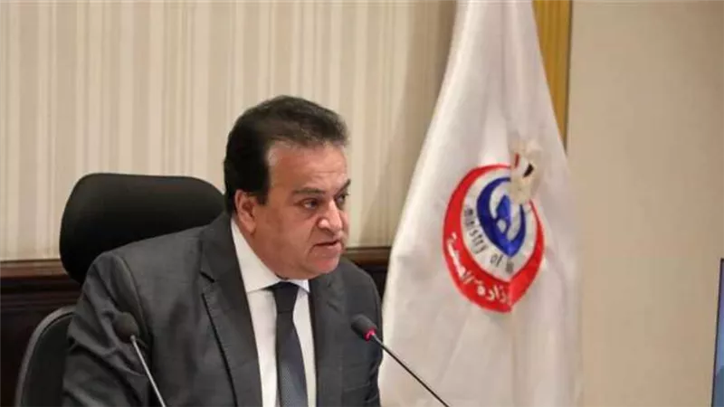 د. خالد عبد الغفار يعلن توفير أدوية علاج سرطان الكبد بـ22 مركزا كمرحلة أولى