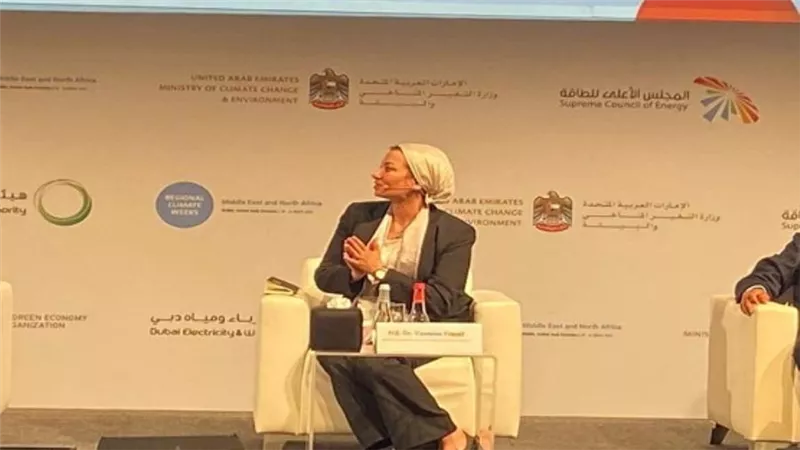 وزيرة البيئة: تمويل المناخ يصبح مفيد للدول على المدى القصير حينما ينفذ سياسات الدول في خفض المخاطر (صور)
