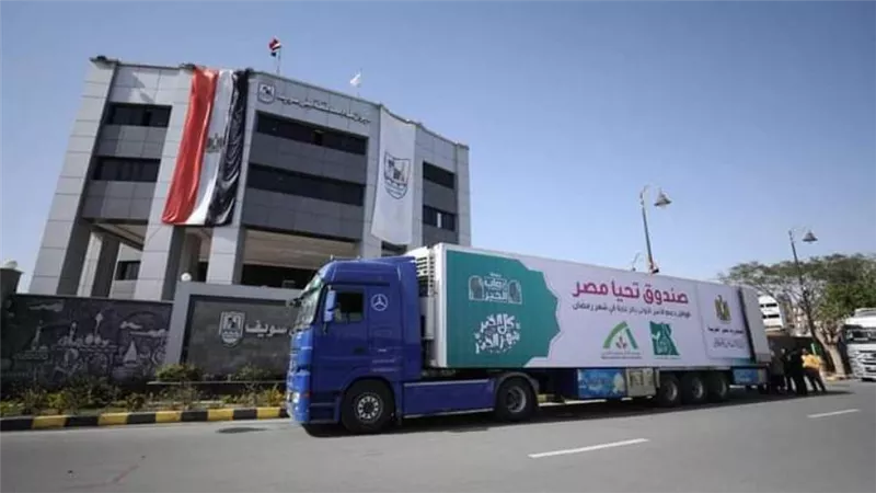 صندوق تحيا مصر ووزارة التضامن يطلقان قوافل أبواب الخير في محافظة أسوان