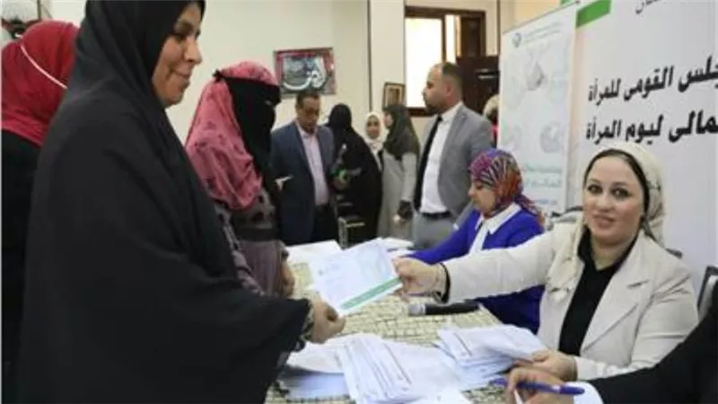 «قومي المرأة» ينظم ندوة للتثقيف والشمول المالي