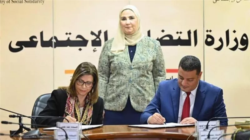 بروتوكول تعاون بين التضامن و