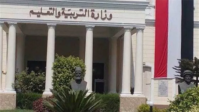 تعرف على شروط التقدم لوظائف المدارس المصرية اليابانية للعام المقبل