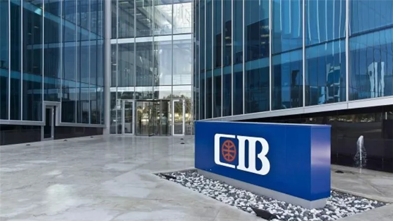 البنك التجاري الدولي – مصر (CIB) يستعرض حصاد التحول الرقمي في البنك لعام 2021