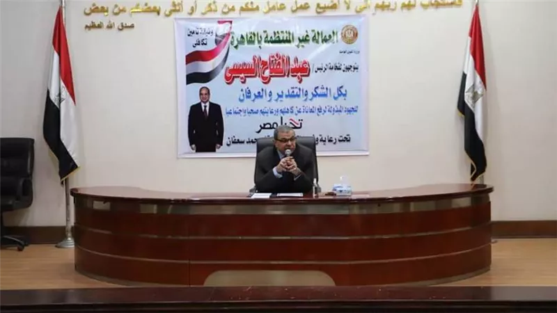 سعفان يسلم 11300 وثيقة تأمين ضد الحوادث الشخصية للعمالة غير المنتظمة بشركة أوراسكوم