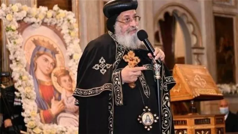البابا تواضروس يهنئ الرئيس السيسي وجموع المسلمين بحلول شهر رمضان