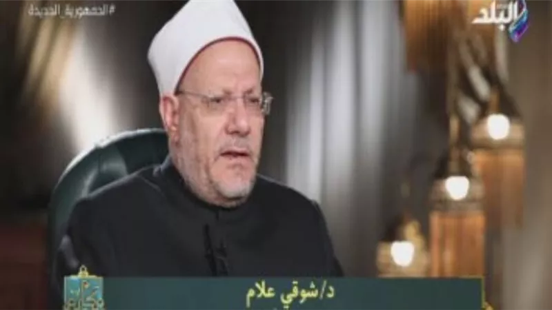 المفتى: من نذر شيئا وعلقه على شرط أصبح إلزاما عليه