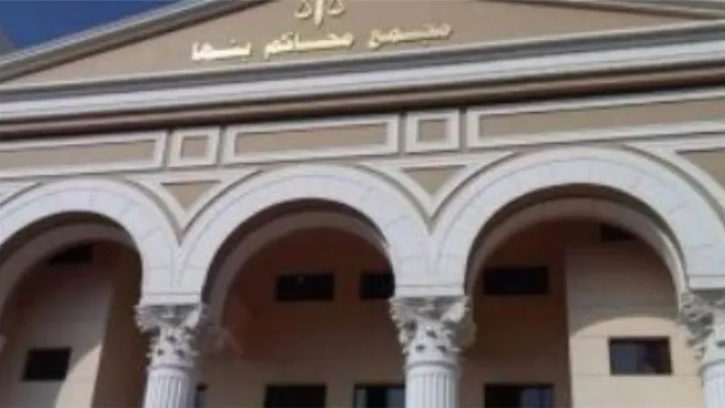 المشدد 5 سنوات لـ 4 متهمين بينهم سيدتان سرقوا سائقا تحت تهديد السلاح بطوخ