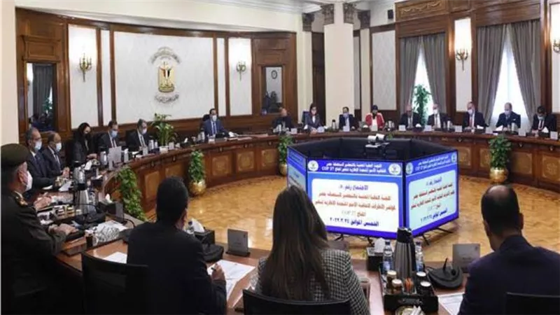 مدبولي يترأس اجتماع اللجنة العليا المعنية بالتحضير لاستضافة مصر لمؤتمر 27COP