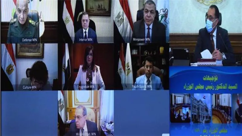 «الوزراء» يوافق على تخصيص 25 فدانا لإقامة منطقة لوجيستية بشمال سيناء