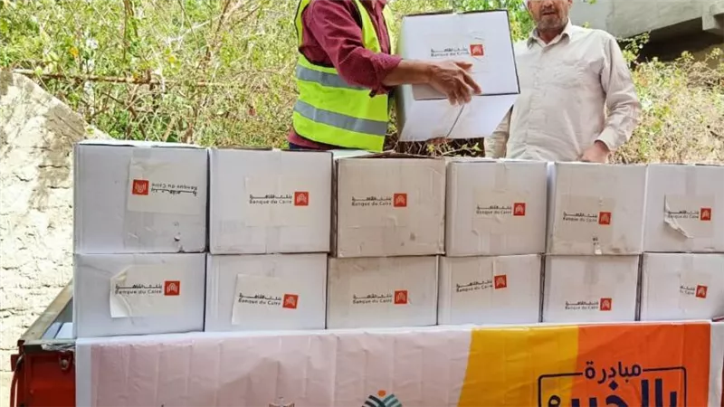 محافظ الغربية يعلن إطلاق مبادرة 