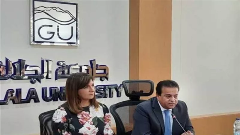 عاجل | التعليم العالي والهجرة يعلنان نتيجة اختبارات الطلاب العائدين من أوكرانيا