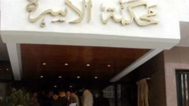 سيدة تلاحق زوجها بالحبس بسبب 