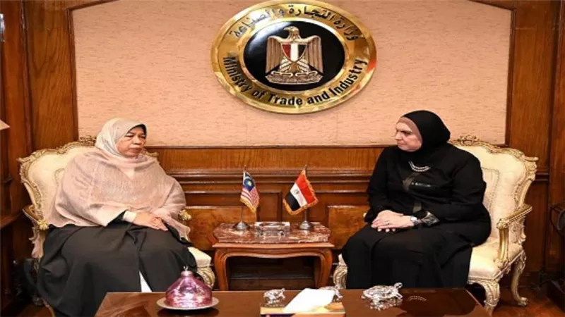 وزيرة التجارة: بدء التنسيق مع ماليزيا لإنشاء مشروع لإنتاج مشتقات زيت النخيل في مصر (صور)