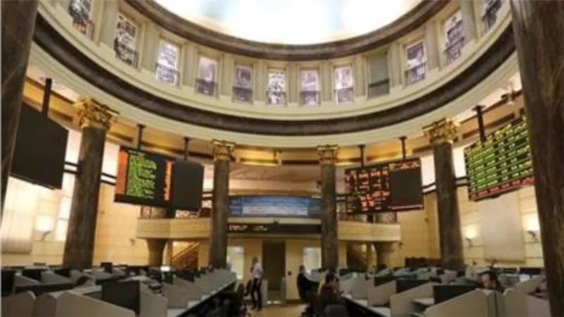 تراجع جماعي لكافة مؤشرات البورصة بمستهل تعاملات الأربعاء 20 إبريل