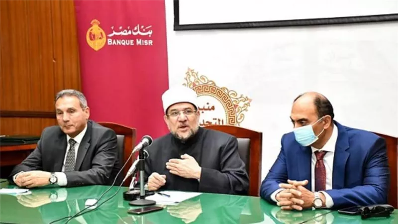 وزير الأوقاف: نعمل على تحقيق أعلى درجات النزاهة والشفافية من خلال أحدث نظم الحوكمة (صور)