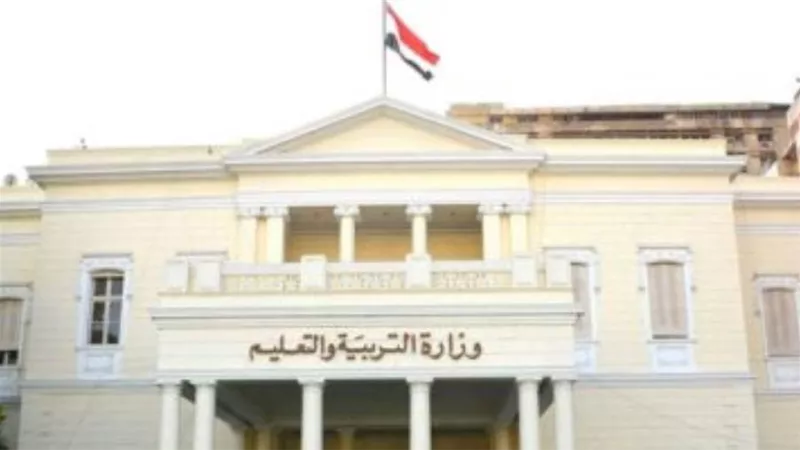 وظائف جديدة بالمدارس المصرية اليابانية للعام الدراسى 2023/2022.. اعرف التفاصيل