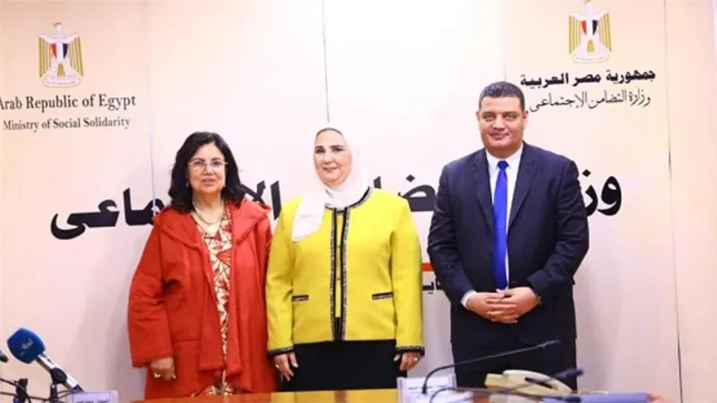 بروتوكول تعاون بين 
