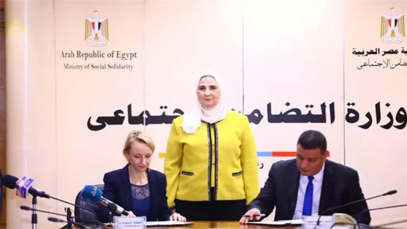 بروتوكول تعاون بين 