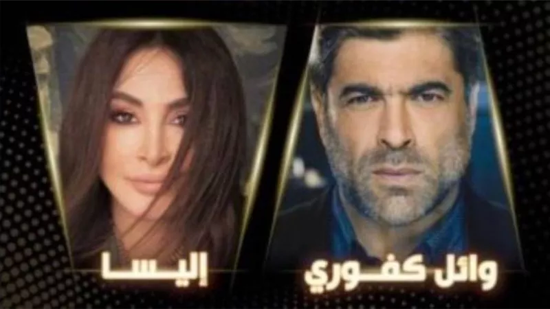 إليسا ووائل كفورى يحييان حفلا غنائيا فى الكويت.. يونيو المقبل