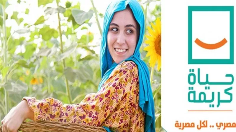 الحكومة تنتهي من تنفيذ مشروعات بقيمة 2.3 تريليون جنيه بجميع محافظات الجمهورية